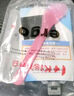 ergo9911瑞士品牌鑄工膠ab膠金屬膠粘鐵暖氣片鑄鐵油箱耐高溫200度  曬單實(shí)拍圖
