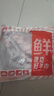 鮮京采 新西蘭原切帶骨羊排凈重4斤/袋【偏肥】 羊肉燒烤 京東自有品牌 曬單實(shí)拍圖