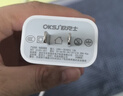 品勝3C認證PD30W氮化鎵充電器蘋(píng)果17快充頭配Type-C一拖二數據線(xiàn)通用iPhone16/15/14華為小米手機iPad 曬單實(shí)拍圖
