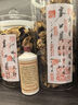 茅臺 1993年 五星/飛天隨機發(fā)貨  醬香型白酒 53度 500ml 單瓶裝 鐵蓋 (無杯) 90年代陳年老酒 禮贈宴請收藏【名酒鑒真】 曬單實拍圖
