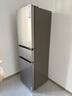 海爾（Haier）217升三門(mén)宿舍租房家用小冰箱小型抗菌凈味風(fēng)冷無(wú)霜一級能效節能BCD-217WGHC3E9S9家電國家補貼20% 曬單實(shí)拍圖