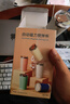 西多米自動(dòng)攪拌杯可拆卸充電多功能磁力旋轉(zhuǎn)懶人咖啡豆?jié){蛋白奶粉電動(dòng)杯 曬單實(shí)拍圖