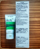 薇姿（VICHY）【熱門商品】1%二硫化硒綠標去屑洗發(fā)水控油緩解頭癢洗發(fā)露200ml 曬單實拍圖