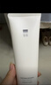 至本新版舒顏修護潔面乳120g 溫和清潔氨基酸表活保濕泡沫綿密洗面奶 曬單實(shí)拍圖