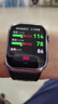 華為（HUAWEI）WATCH D2幻夜黑 華為智能手表動(dòng)態(tài)血壓監測一鍵微體檢再升級多種健康研究輕巧時(shí)尚華為新款血壓表 曬單實(shí)拍圖