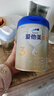 愛(ài)他美（Aptamil）卓傲幼兒配方奶粉3段（12—36月齡） 800g*1罐  卓傲自護益生元 曬單實(shí)拍圖