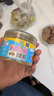 小鹿藍(lán)藍(lán)寶寶肉松高蛋白高鐵豬肉酥100g/罐兒童零食拌飯拌面調(diào)味 曬單實(shí)拍圖