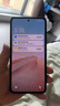 小米（MI）Redmi 紅米 K70至尊版  5G手機 天璣9300 1.5k旗艦直屏  12GB+512GB 晴雪白 小米紅米 曬單實(shí)拍圖