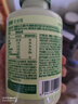 新希望華西活潤輕食瓶酸奶液體蔬菜沙拉輕食杯羽衣甘藍牛油果果蔬發(fā)酵乳 輕食瓶*5瓶 曬單實(shí)拍圖