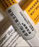 【原研進(jìn)口】新適確得 鹵米松/三氯生乳膏 10g/盒 曬單實(shí)拍圖