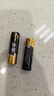 南孚7號電池40粒 七號堿性 聚能環(huán)5代 適用耳溫槍/血糖儀/無線鼠標/遙控器/血壓計/掛鐘/血氧儀等 曬單實拍圖