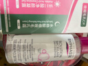TWG壬二酸15%凝膠配水楊酸細致毛孔霜黑頭閉口粉刺套裝30ml*2 曬單實(shí)拍圖