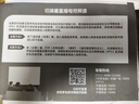 TCL電視 55V8L 55英寸 144Hz 高色域 MEMC防抖 護眼 2GB+32GB大內存 deepseek AI電視 國家補貼20% 55英寸 曬單實(shí)拍圖