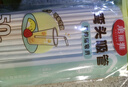 美麗雅 吸管一次性獨立包裝100只奶茶果汁酸奶食品塑料長(cháng)軟管孕婦兒童 曬單實(shí)拍圖