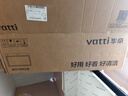 華帝（VATTI）京東集采JC系列S3 水槽大單槽米粒納米廚房洗菜盆一體盆304不銹鋼 曬單實(shí)拍圖