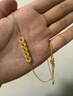 中銀億金碎冰冰五帝錢(qián)幣黃金項鏈足金吊墜套鏈生日中秋節禮物送女友老婆 碎碎冰五帝錢(qián)套鏈【金重約6.6g】 曬單實(shí)拍圖