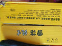 雪花啤酒（Snowbeer）純生 330ml*24聽 【純生工藝釀造】中秋送禮 曬單實(shí)拍圖