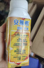 伊利【新鮮日期】安慕希黃桃燕麥爆珠酸奶200g*8盒/箱 禮盒裝 曬單實(shí)拍圖