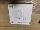 華為（HUAWEI）全能充電器(Max 100W)超級快充充電器 3C認證 適配手機及筆記本電腦 適用華為手機Pura 80系列 曬單實(shí)拍圖