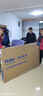 海爾（Haier） 電視 H7C新品0貼超薄MiniLED 240Hz高刷 百級分區背光 4K超高清護眼游戲電視一級能效 75英寸 6+64G分區背光240HZ高刷75H7 曬單實(shí)拍圖