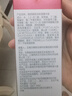 薇諾娜極潤水乳精華3件套爽膚水乳液精華護膚品套裝化妝品禮物 曬單實(shí)拍圖