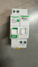 施耐德電氣 空開(kāi)帶漏電保護斷路器1P+N C32A 空氣開(kāi)關(guān)帶漏保 R9D47632 曬單實(shí)拍圖