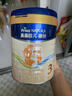 美素佳兒源悅幼兒配方奶粉（12-36月齡，3段）罐裝800g （新國標） 曬單實(shí)拍圖