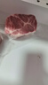 1號會(huì )員店黑豬梅花肉 凈重2.4斤 慢養300天豬肉燒烤食材梅肉豬頸肉 曬單實(shí)拍圖