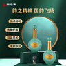 四特酒 東方韻 雅韻 特香型白酒 52度 500ml 單瓶裝 中秋送禮 曬單實(shí)拍圖