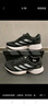 adidas領(lǐng)航系列Supernova Eterno隨心暢跑體測跑鞋男女阿迪達斯 一號黑/白/碳黑   42 曬單實拍圖