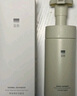 至本新版特安修護(hù)潔面泡氨基酸溫和清潔綿密泡沫慕斯敏感肌洗面奶男女 曬單實(shí)拍圖