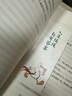 全5冊(cè) 磨鐵經(jīng)典文庫(kù)系列 狄更斯文集 中文版 莎士比亞  哈姆雷特中英雙語  霧都孤兒 遠(yuǎn)大前程 雙城記 查爾斯狄更斯 世界名著暢銷精美裝幀 魯迅文集 磨鐵圖書正版書籍 全11冊(cè) 狄更斯文集5冊(cè) 魯迅 曬單實(shí)拍圖