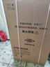 美的（Midea）波輪洗衣機(jī)全自動(dòng)家用 MB65V36E 6.5公斤 宿舍租房 迷你洗衣機(jī)小型 隨心洗 以舊換新 家電國(guó)家補(bǔ)貼 曬單實(shí)拍圖