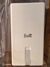 華為自帶線(xiàn)全能充移動(dòng)電源(100W 12000) 【3C認證】可上飛機 高品質(zhì)電芯 陶瓷白 適配華為/蘋(píng)果手機 曬單實(shí)拍圖