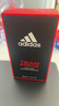 阿迪達斯 （adidas）進(jìn)口香水持久留香 柑橘果香調 天賦50ml 送男友禮物效期至27年9月 曬單實(shí)拍圖