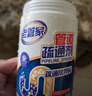老管家管道疏通劑300g*4浴室地漏馬桶廚房下水道疏通劑清潔劑溶解劑 曬單實(shí)拍圖