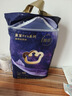 babycare皇室pro裸感紙尿褲M40(6-11kg)嬰兒尿不濕超薄透氣大吸量 曬單實(shí)拍圖