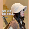 原諒色趙露思同款帽子女秋冬漁夫帽大臉加厚保暖羊羔毛鴨舌棒球毛絨盆帽 米色 曬單實(shí)拍圖