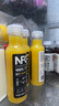 農(nóng)夫山泉 100%純果汁NFC果汁300ml*12瓶繽紛禮盒裝(6瓶橙汁+6瓶芒果汁) 曬單實(shí)拍圖
