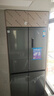 美的（Midea）571升純平全嵌字十字四開(kāi)門(mén)底部散熱一級能效變頻大容量智能冰箱BCD-571WUSPZM(E)幻影砂國家補貼 曬單實(shí)拍圖