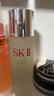 SK-II神仙水75ml*2瓶精華液sk2化妝品護膚品套裝禮盒水乳生日禮物女 曬單實(shí)拍圖