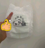 雀氏【弱酸親膚】早安寶貝拉拉褲干爽瞬吸XXXL48片嬰兒尿褲尿不濕 曬單實(shí)拍圖