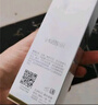 韓束白蠻腰爽膚水補水保濕美白淡斑濕敷護膚品套裝禮物送女友100ml 曬單實拍圖