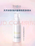 芙麗芳絲水潤保濕乳液 補水滋膚柔潤型男士女 （柔潤型）100mL 曬單實(shí)拍圖