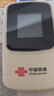聯(lián)通隨身wifi6無(wú)線(xiàn)移動(dòng)wifi免插卡便攜式無(wú)線(xiàn)網(wǎng)卡隨行車(chē)載校園上網(wǎng)卡4G路由器全國通用流量2025款M50 曬單實(shí)拍圖
