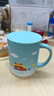 膳魔師（THERMOS）保溫杯馬克咖啡杯440ml茶杯男女情侶水杯子TCDG-451-SUMMER(LF) 曬單實(shí)拍圖
