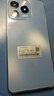 華為手機hi暢享80s 全新機  2025新機上市5g智能 智選系列 mate 鴻蒙生態(tài) 紅外線(xiàn) 抗摔防水 快充長(cháng)續航 晴空藍（延保套裝+碎屏保） 12GB(6+6)+128GB 【12期免息】（曬單 曬單實(shí)拍圖