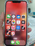 Apple【限時(shí)搶購(gòu)】蘋(píng)果14plus iphone14plus系列 雙卡雙待全網(wǎng)通5G手機(jī) 蘋(píng)果14 紫色 6.1寸 256GB 店保1年+配件禮包 曬單實(shí)拍圖