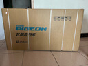 飛鴿（FLYING PIGEON）自行車成人通勤車自行車學(xué)生單車成人自行車通勤自行車城市公路車 頂配銀|單速+雙碟剎+實(shí)心胎+禮包 26寸|身高160-185cm 曬單實(shí)拍圖