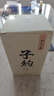 孔府家 子約一號 濃香型白酒 52度 500ml 單瓶裝 送禮自飲 曬單實(shí)拍圖